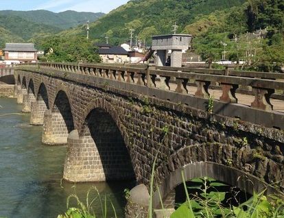 オランダ橋